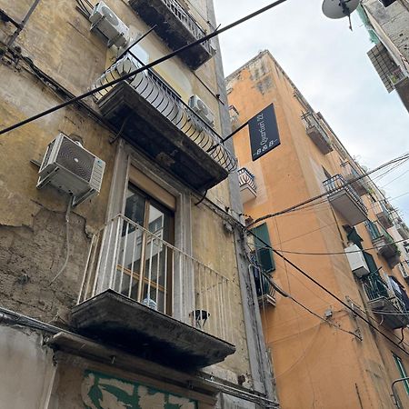 Quartieri22 Napoli Exterior foto