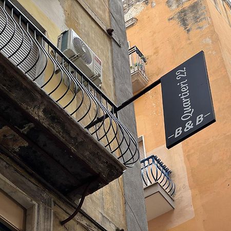 Quartieri22 Napoli Exterior foto